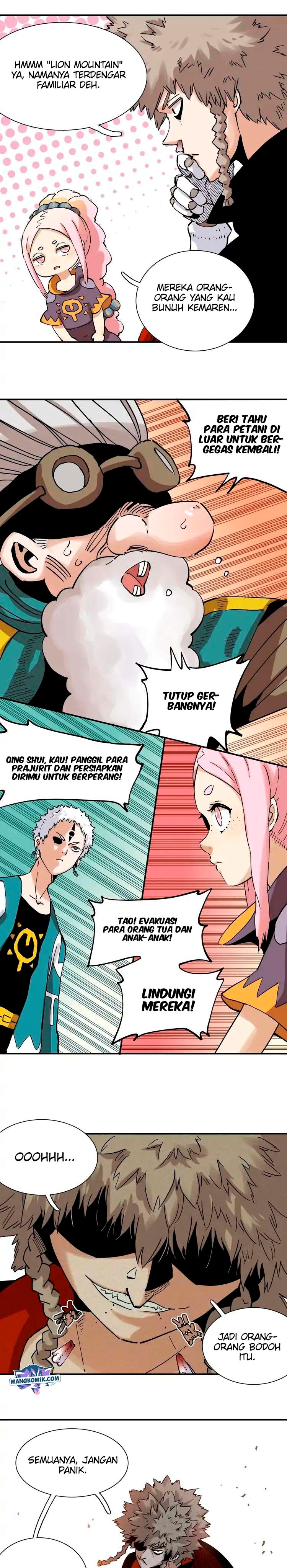 Last Word of the World Chapter 04 Gambar 14
